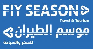 Fly Season Travel