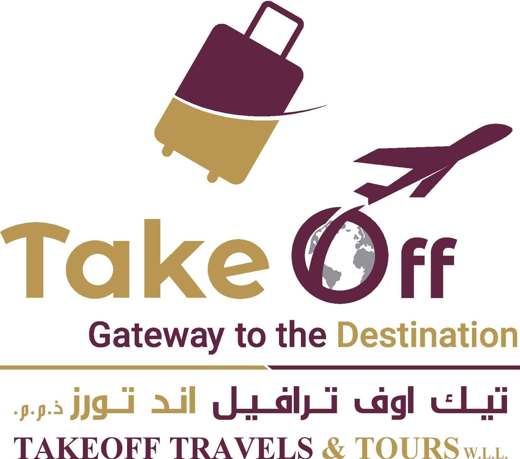 Take off Gateway to the Destination